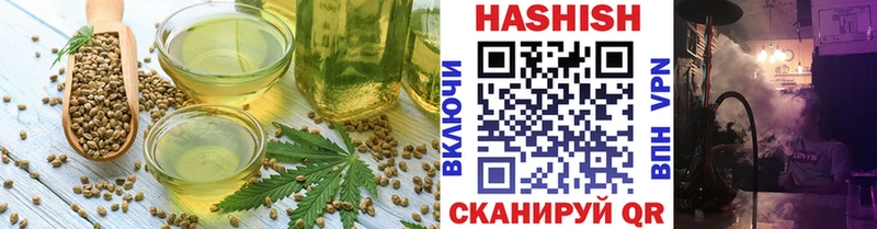 Еда ТГК конопля  наркота  blacksprut ТОР  Великий Устюг 