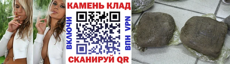 цены наркотик  Великий Устюг  Гашиш убойный 