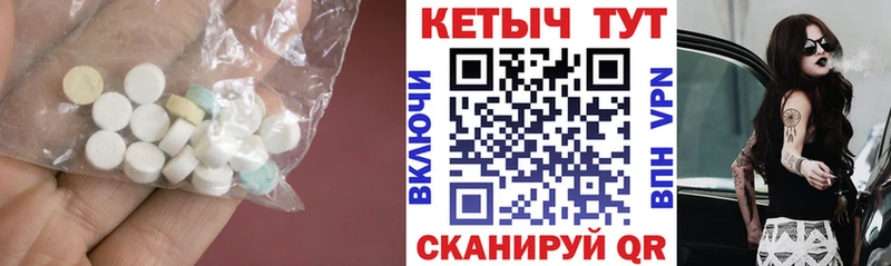 hydra ССЫЛКА  где можно купить наркотик  Великий Устюг  Кетамин ketamine 