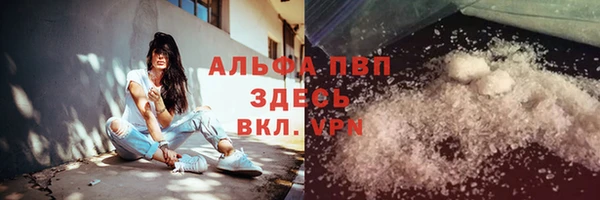 мдпв Беломорск