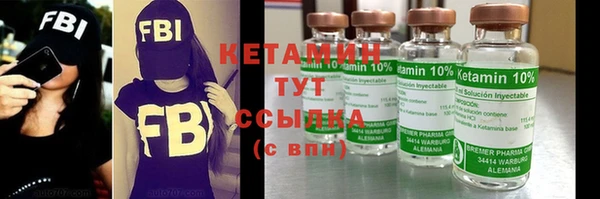 МДМА Белоозёрский