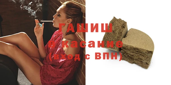мдпв Белокуриха