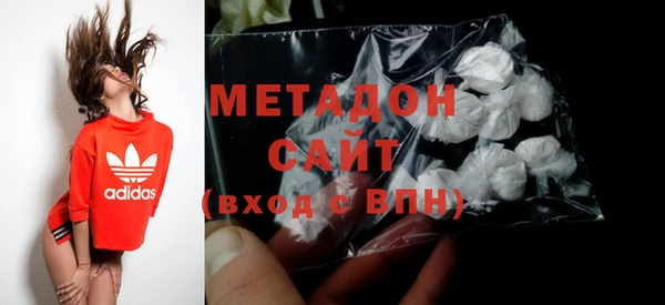 альфа пвп VHQ Богданович