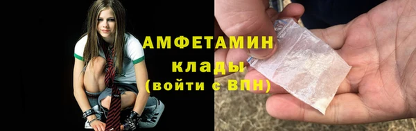 мдпв Беломорск