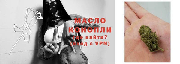 МДМА Белоозёрский