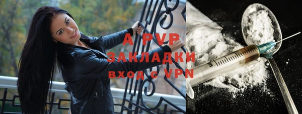 МДМА Белоозёрский
